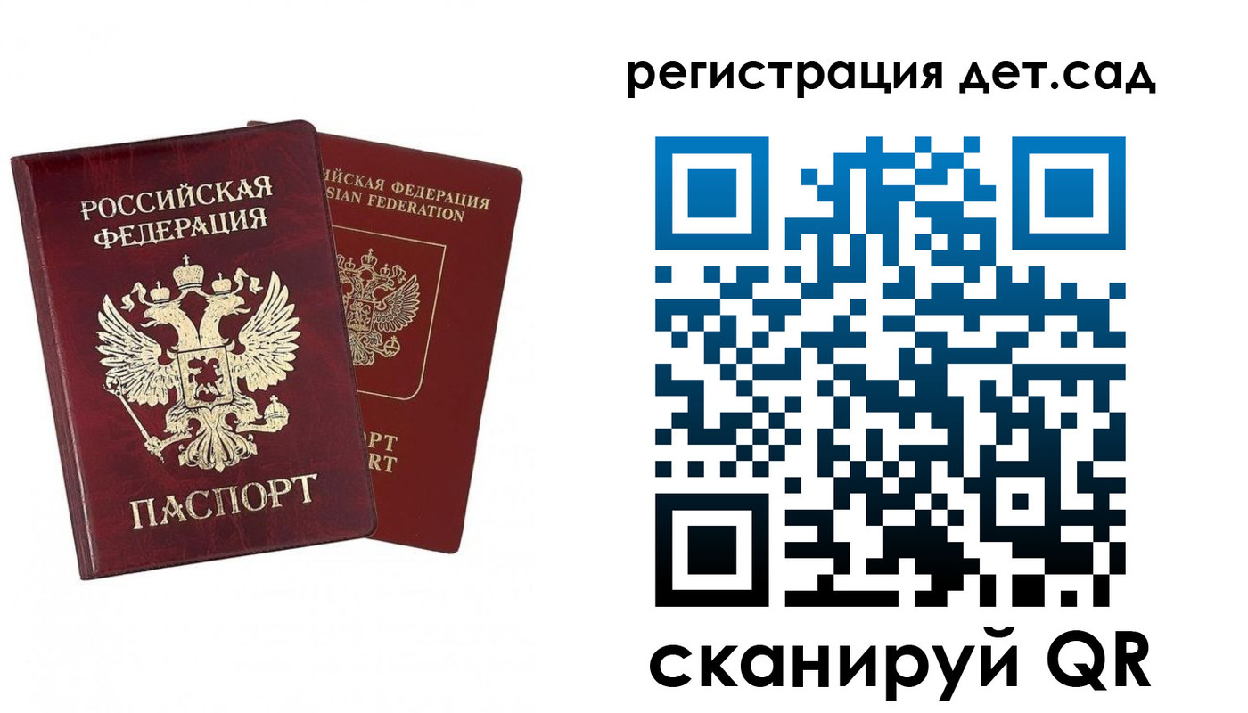 форма 3 в Камышлове